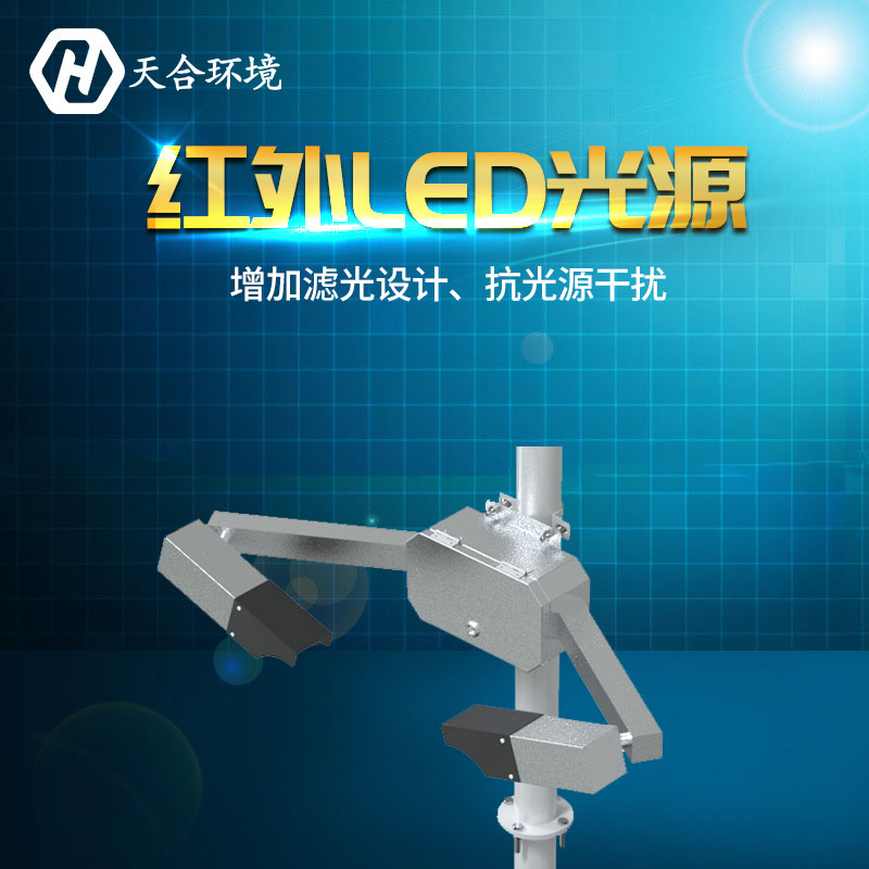 能見度檢測設備有什么功能 能見度檢測設備有什么功能